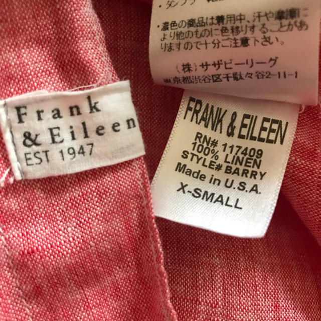 Frank&Eileen(フランクアンドアイリーン)のアロハ様専用 Frank&Eileen  シャツ XS レディースのトップス(シャツ/ブラウス(長袖/七分))の商品写真