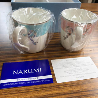 ナルミ(NARUMI)のナルミ ペアマグカップ(グラス/カップ)