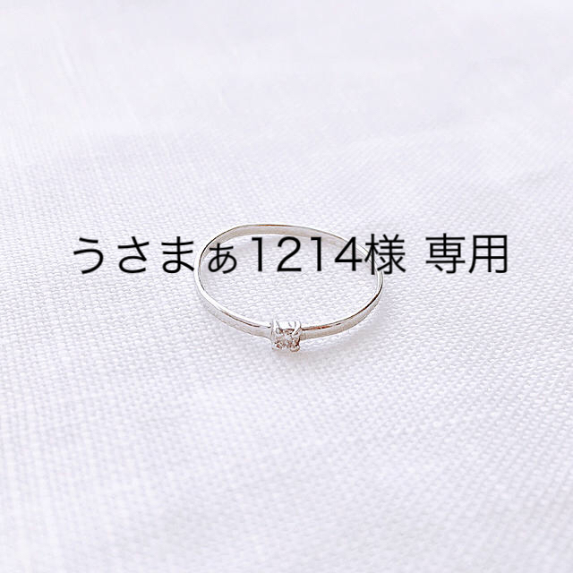 K10 一粒 ダイヤモンド ピンキーリング ホワイトゴールド レディースのアクセサリー(リング(指輪))の商品写真