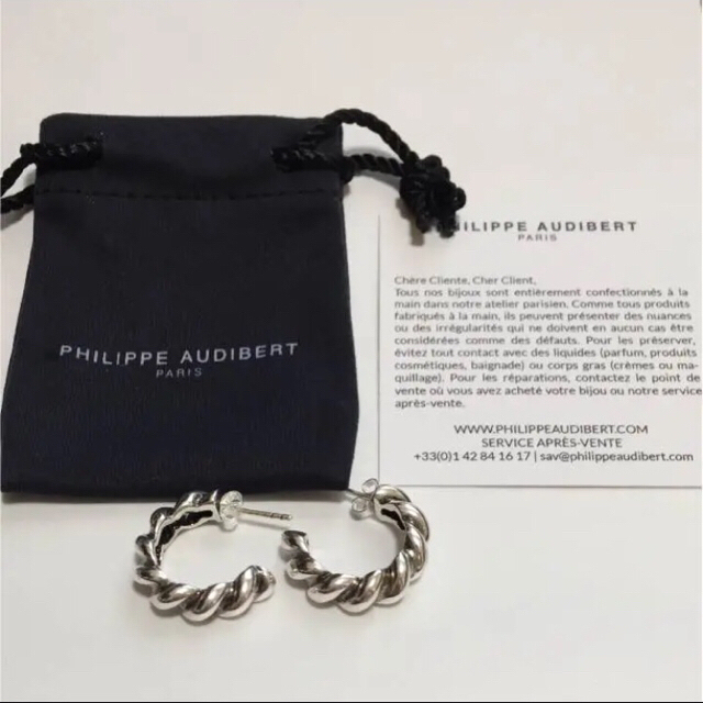 Philippe Audibert(フィリップオーディベール)のフィリップ オーディベール シルバー ツイスト ピアス 新品！ レディースのアクセサリー(ピアス)の商品写真