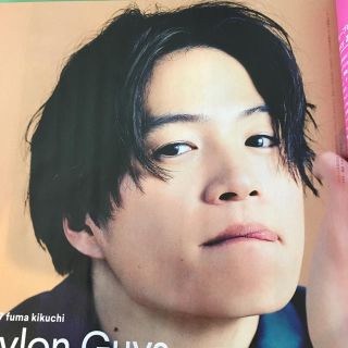 セクシー ゾーン(Sexy Zone)の☆chika様専用☆ 菊池風磨 西島隆弘 雑誌NYLON(ファッション)