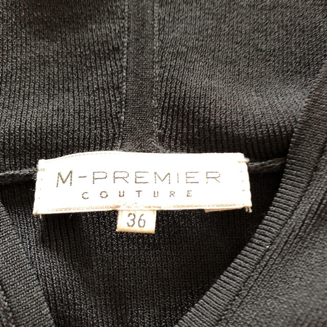 M-premier(エムプルミエ)の本日限定さらにお値下げ❗️❗️週末セール❗️ パーカー エムプルミエ  黒 36 レディースのトップス(カーディガン)の商品写真