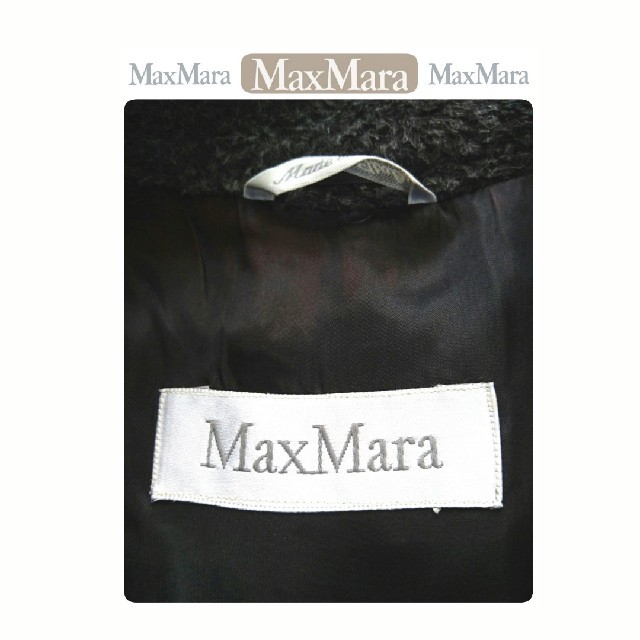 Max Mara - マックスマーラ 白タグ ウールシャギーダブルコート 40 アルパカ ウールの通販 by まるる's shop｜マックス
