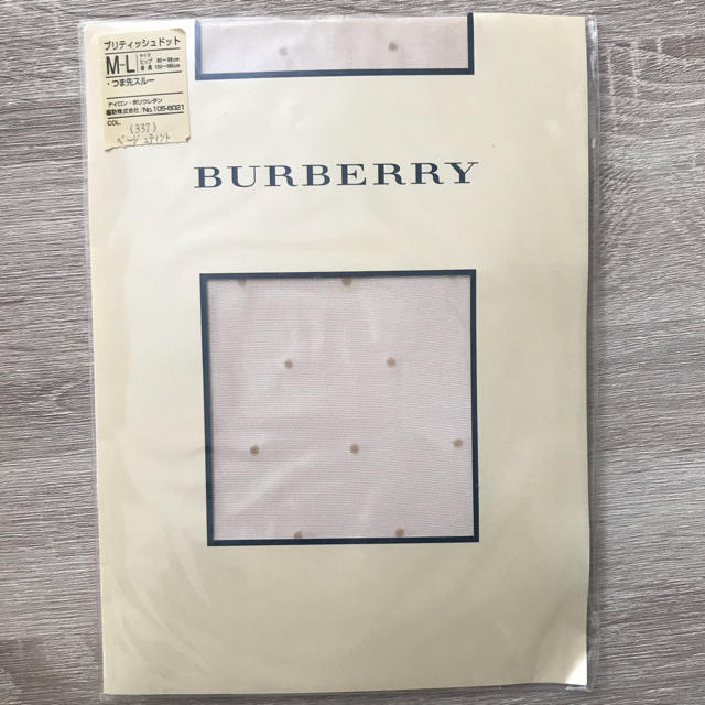 BURBERRY(バーバリー)のburberry vintage バーバリー  ドットストッキング  レディースのレッグウェア(タイツ/ストッキング)の商品写真