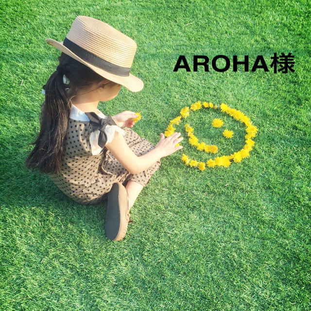 AROHA様6/12 キッズ/ベビー/マタニティのキッズ服女の子用(90cm~)(ワンピース)の商品写真