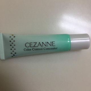 セザンヌケショウヒン(CEZANNE（セザンヌ化粧品）)のセザンヌ コンシーラー(コンシーラー)