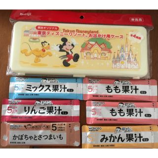 ディズニー(Disney)のディズニー ミルクケース & ベビーフード(その他)