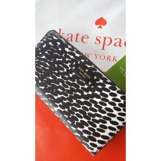 ケイトスペードニューヨーク(kate spade new york)の★★★★白黒ケイトスペードニューヨーク長財布ホワイトブラック派手ヒョウ柄アニマル(財布)