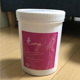 美サンク ボディクリーム(ボディクリーム)