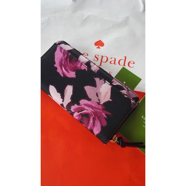 kate spade new york(ケイトスペードニューヨーク)の★★★交渉中★★★姫ケイトスペード長財布ピンクブラック薔薇ゴージャス花柄ナイロン レディースのファッション小物(財布)の商品写真