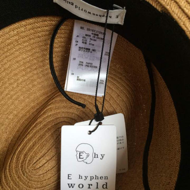 E hyphen world gallery(イーハイフンワールドギャラリー)の新品 earth イーハイフン 帽子 ハット 麦わら帽子 レディースの帽子(ハット)の商品写真