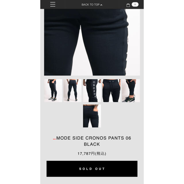 クロノス カネキン imbdの通販 by ヒロ's shop|ラクマ トレーニング 販売認定店 マーク様専用CRONOSセットアップ その他