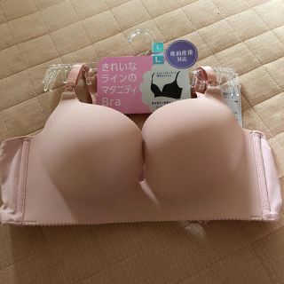 ニシマツヤ(西松屋)の産前産後対応♡マタニティブラ♡Ｌサイズ(マタニティ下着)