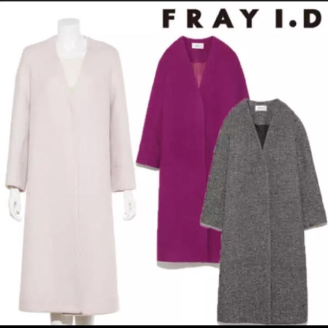 【12月スーパーSALE 15%OFF】 FRAY I.D ノーカラーウールコート I.D FRAY - ロングコート - covid19