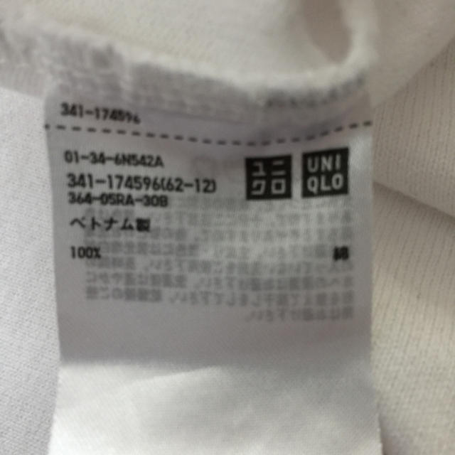 UNIQLO(ユニクロ)のユニクロ メンズ ポケット付きTシャツ メンズのトップス(Tシャツ/カットソー(半袖/袖なし))の商品写真