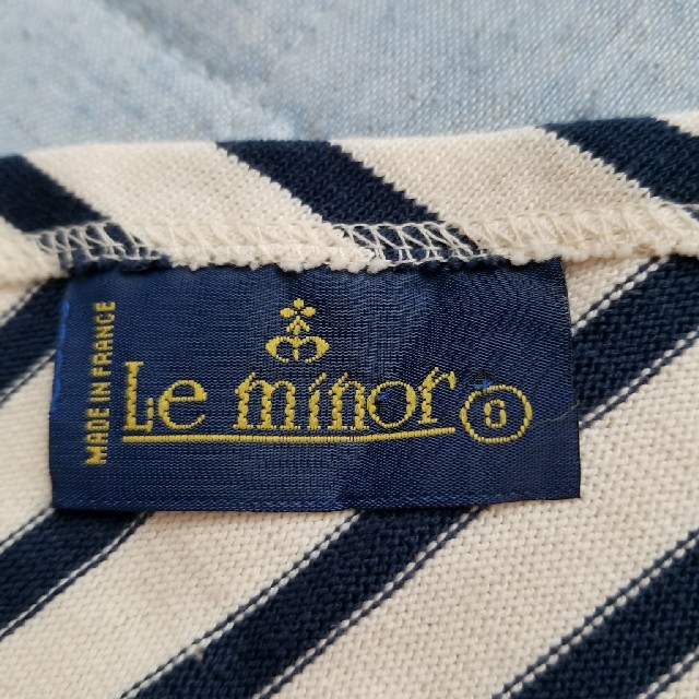 Le Minor(ルミノア)のLeminor ロング巻きスカート レディースのスカート(ロングスカート)の商品写真