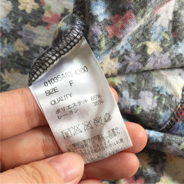 moussy(マウジー)のmoussy ノースリーブ チュニック タンクトップ レディースのトップス(チュニック)の商品写真