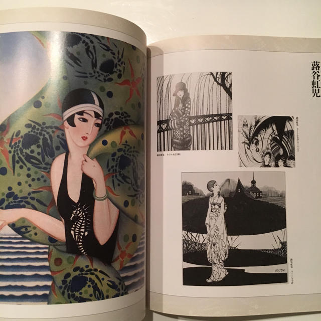 弥生美術館 大衆のこころに生きたさし絵画家たち エンタメ/ホビーの本(アート/エンタメ)の商品写真