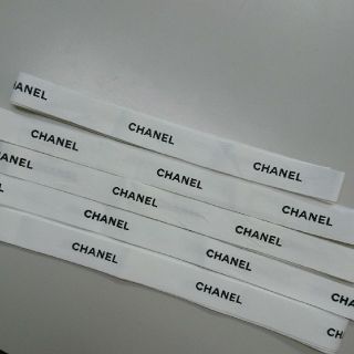 シャネル(CHANEL)の1: CHANEL コットンリボン ５本(その他)