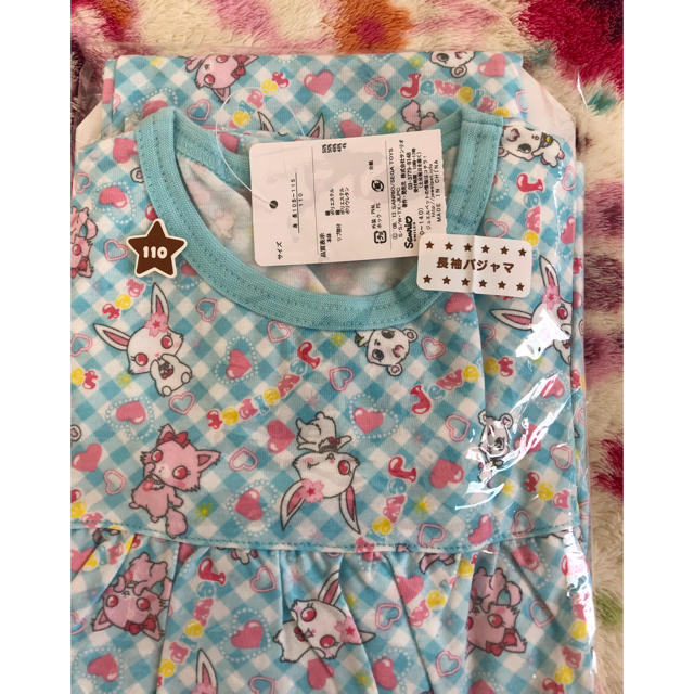 INNER PRESS(インナープレス)の110セット インナープレス、ジュエルペットパジャマ キッズ/ベビー/マタニティのキッズ服女の子用(90cm~)(Tシャツ/カットソー)の商品写真