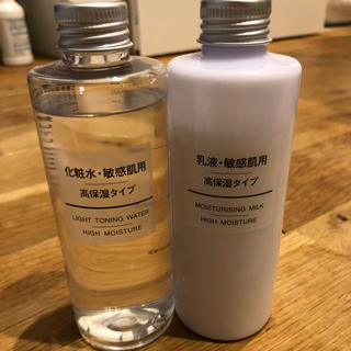 ムジルシリョウヒン(MUJI (無印良品))の無印 高保湿化粧水・乳液セット 開封済(化粧水/ローション)