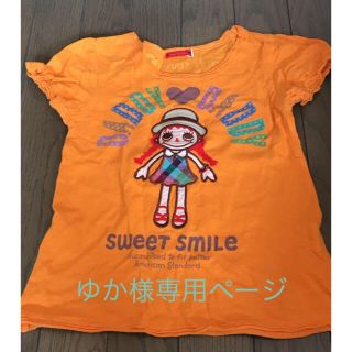 ダディオーダディー(daddy oh daddy)の110Tシャツ♡(Tシャツ/カットソー)