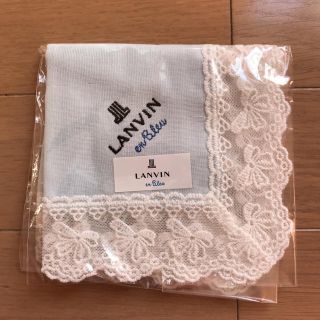 ランバンオンブルー(LANVIN en Bleu)のランバン ハンカチ(ハンカチ)