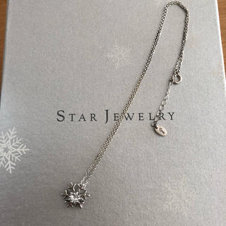 スタージュエリー(STAR JEWELRY)の【くま様専用】STAR JEWELRY 雪の結晶型ネックレス(ネックレス)