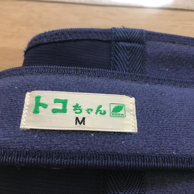 トコちゃんベルト キッズ/ベビー/マタニティのマタニティ(マタニティ下着)の商品写真