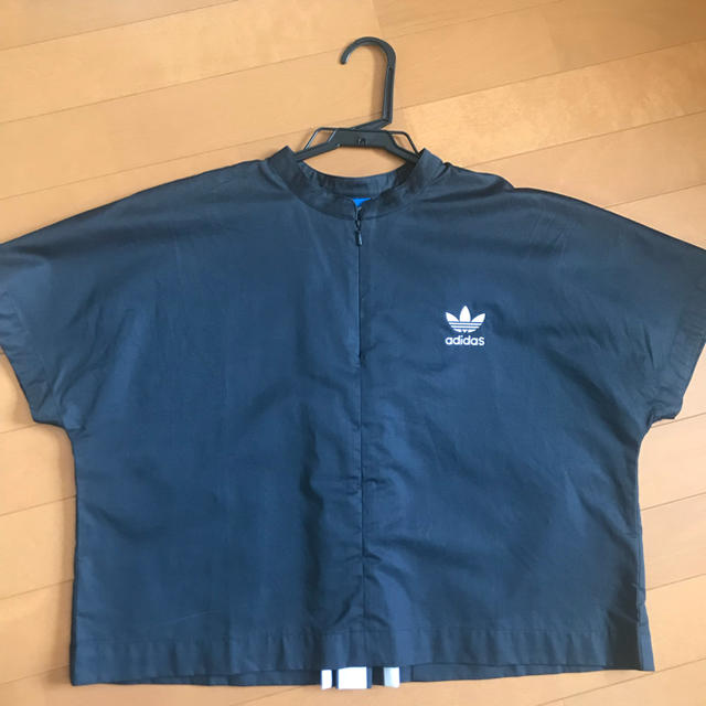 adidas original