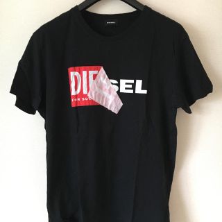 ディーゼル(DIESEL)の値引き不可！ディーゼル人気Tシャツ！ブラックSサイズ！新品未使用品！(Tシャツ/カットソー(半袖/袖なし))