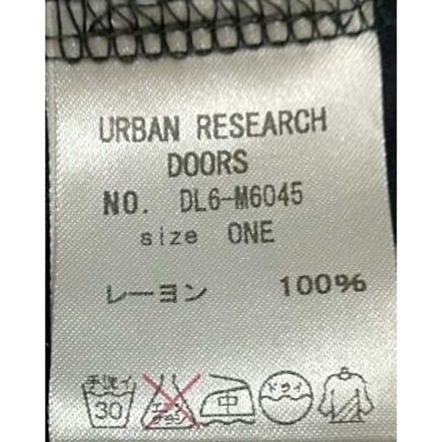 URBAN RESEARCH DOORS(アーバンリサーチドアーズ)のアーバンリサーチドアーズ　ドット柄 ワンピース／ネイビー  膝丈 レディースのワンピース(ひざ丈ワンピース)の商品写真