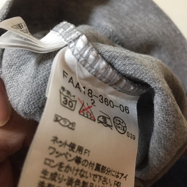 BURBERRY(バーバリー)のバーバリータンクトップ レディースのトップス(Tシャツ(半袖/袖なし))の商品写真