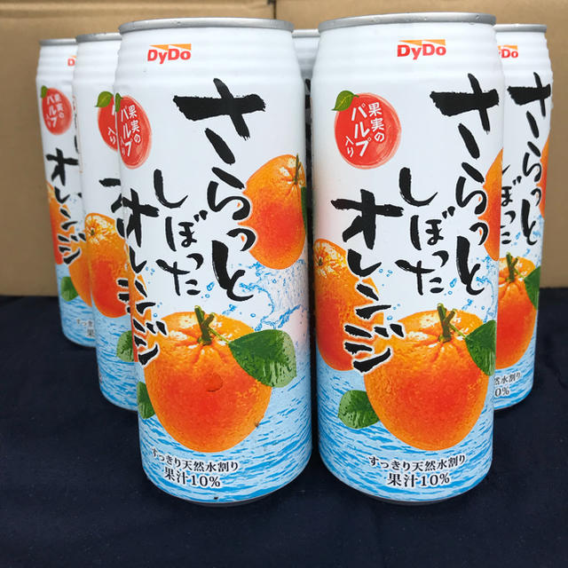 さらっとしぼったオレンジ ダイドー DyDo 10本セット 食品/飲料/酒の飲料(ソフトドリンク)の商品写真