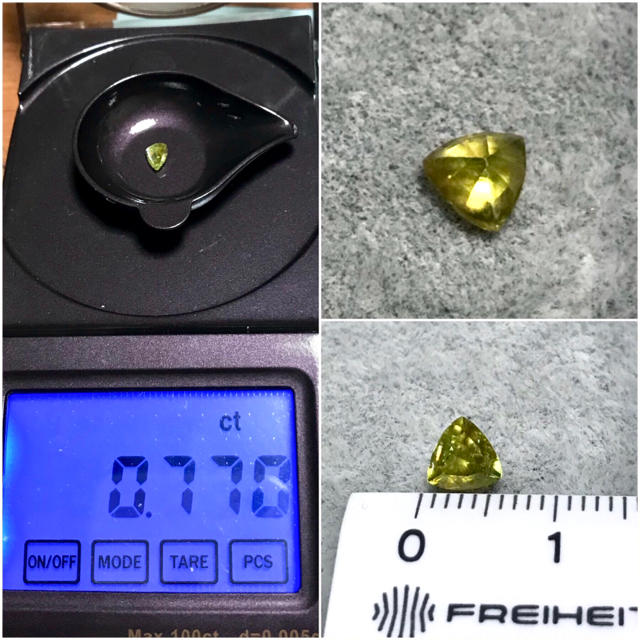 ギラギラファイア！美麗なスフェーン 0.77ct  ルース