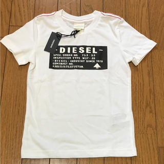 ディーゼル(DIESEL)のマサヒロ様専用 新品タグ付き ディーゼル キッズ Tシャツ 100 4歳(Tシャツ/カットソー)