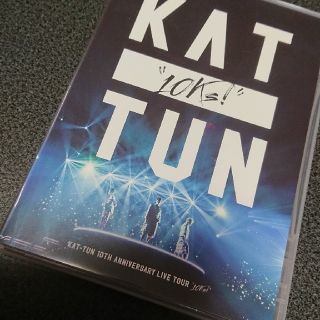 カトゥーン(KAT-TUN)のKAT-TUN/KAT-TUN 10TH ANNIVERSARY LIVE T(ミュージック)