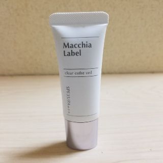 マキアレイベル(Macchia Label)のマキアレイベル　薬用クリアエステヴェール　ライトナチュラル(ファンデーション)