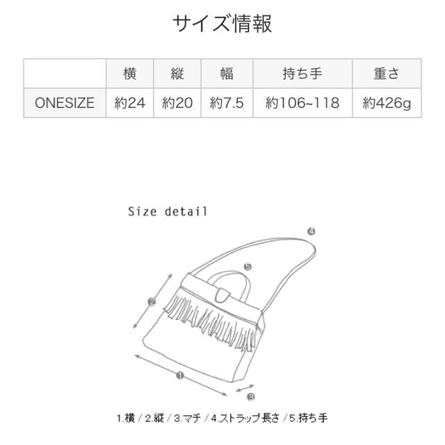 dholic(ディーホリック)の新品💕dholicのバッグ💕 レディースのバッグ(ショルダーバッグ)の商品写真