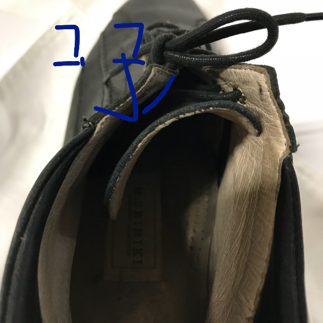 REGAL(リーガル)の中古 M.SEIRIKI ハイカット レザー スニーカー 24.5cm ブラック レディースの靴/シューズ(ローファー/革靴)の商品写真