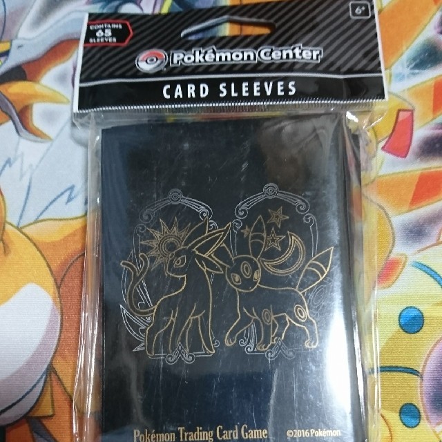 ポケモンセンター 海外限定スリーブ ブラッキー&エーフィ/65枚入/新品 | フリマアプリ ラクマ ポケモンセンター 海外限定スリーブ ブラッキー&エーフィ/65枚入/新品 | フリマアプリ ラクマ