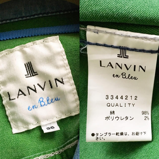 LANVIN en Bleu(ランバンオンブルー)の美品 ランバンオンブルー 爽やかデニムジャケット 36 レディースのジャケット/アウター(Gジャン/デニムジャケット)の商品写真