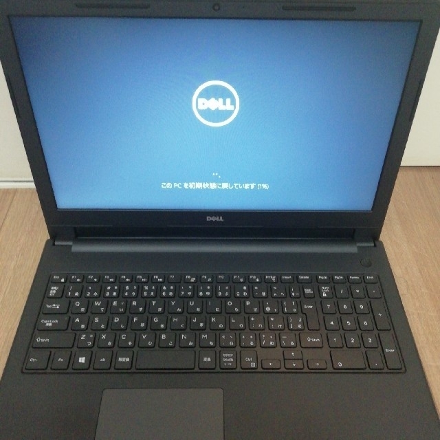 DELL(デル)のDELL ノートパソコン vostro 15 3561 スマホ/家電/カメラのPC/タブレット(ノートPC)の商品写真