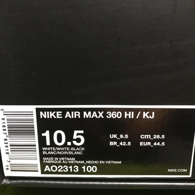 NIKE(ナイキ)のnike air max 360 hi kj kim jones キムジョーンズ メンズの靴/シューズ(スニーカー)の商品写真