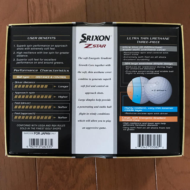 Srixon(スリクソン)のSRIXON スリクソン Z-STAR ゴルフボール 1ダース(12個 ) チケットのスポーツ(ゴルフ)の商品写真