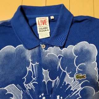 ラコステ(LACOSTE)のLACOSTEポロシャツ☆USED☆値引中(ポロシャツ)