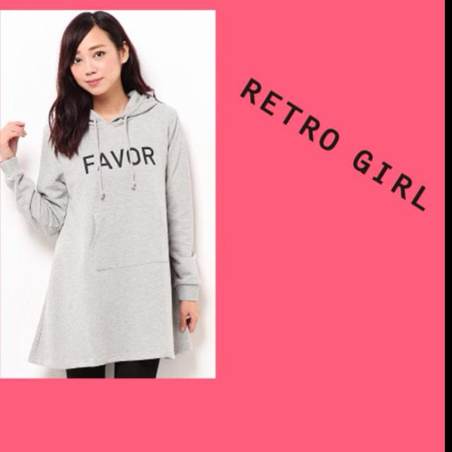 RETRO GIRL(レトロガール)のシンプルパーカーワンピ レディースのワンピース(ミニワンピース)の商品写真