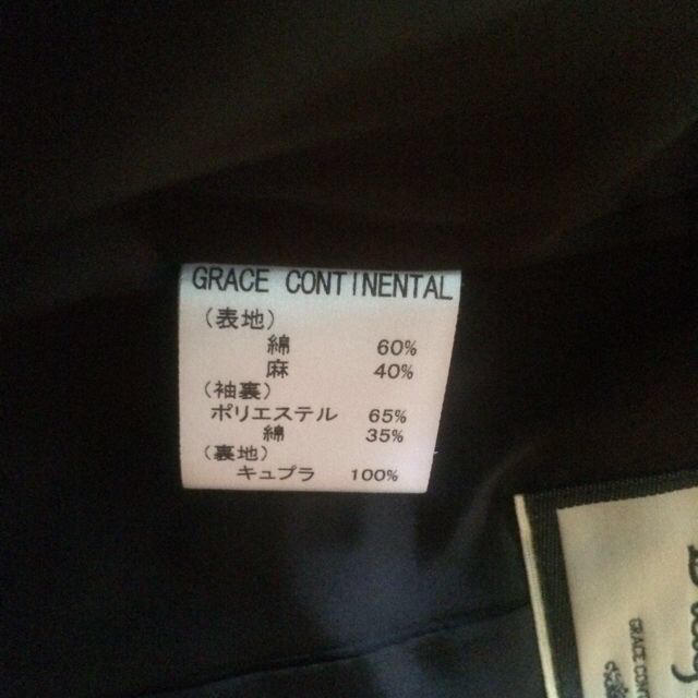 GRACE CONTINENTAL(グレースコンチネンタル)のGRACE♡テーラード黒ジャケット36 レディースのジャケット/アウター(テーラードジャケット)の商品写真