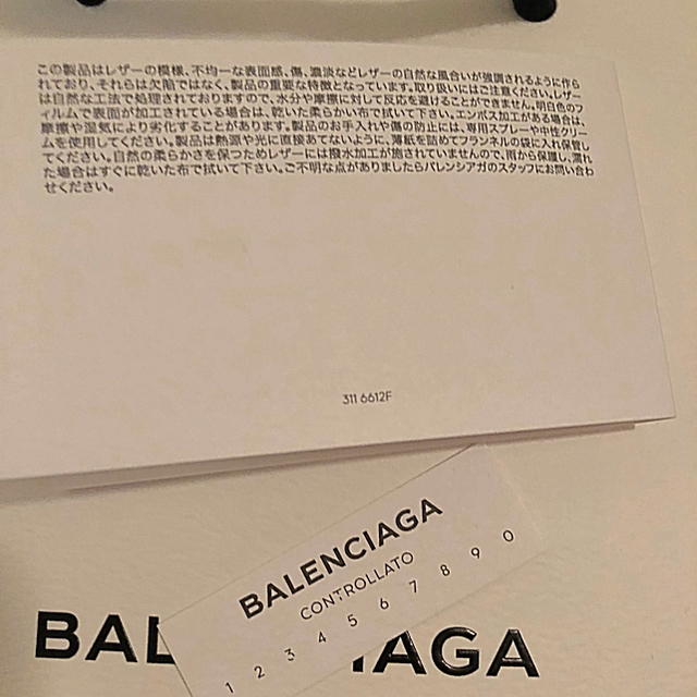 Balenciaga(バレンシアガ)の財布  コインケース  エヴリディ レディースのファッション小物(財布)の商品写真