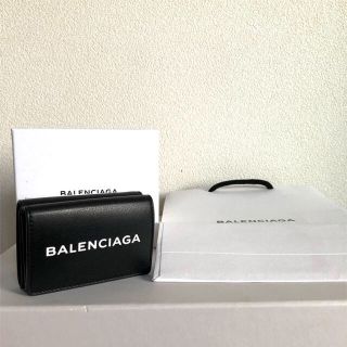 バレンシアガ(Balenciaga)の財布  コインケース  エヴリディ(財布)